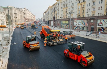 КОМПЛЕКСНЫЙ РЕМОНТ ДОРОГ